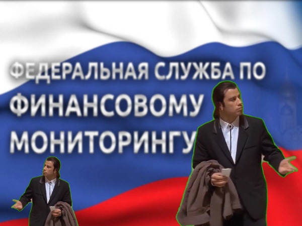 коллаж "Фонтанки"