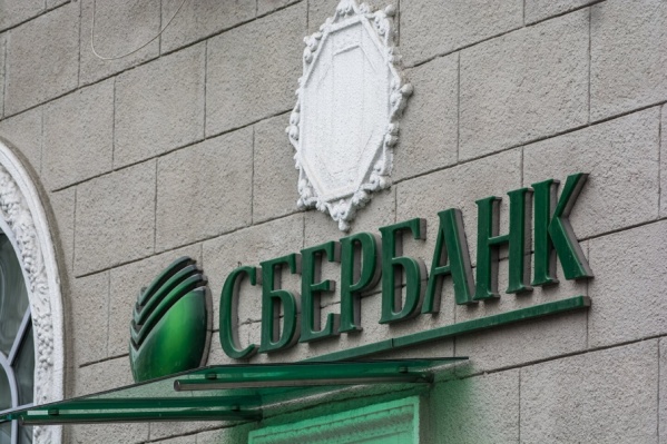 Преступная деятельность руководителя носила системный характер Преступная деятельность руководителя носила системный характер