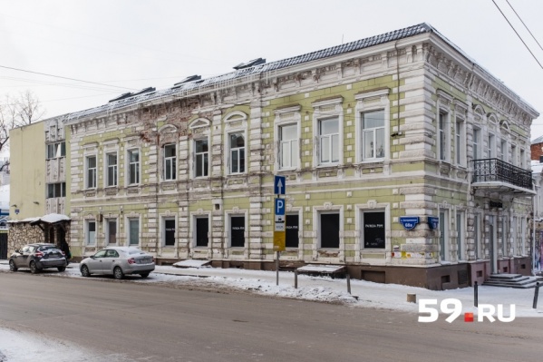 Бывшее здание конторы Любимовой Бывшее здание конторы Любимовой