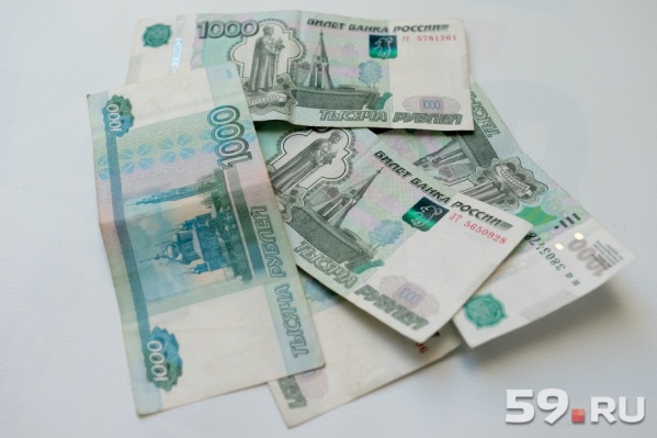 После продажи имущества «Стратегии» денег, чтобы заплатить всем вкладчикам, все равно не хватило После продажи имущества «Стратегии» денег, чтобы заплатить всем вкладчикам, все равно не хватило