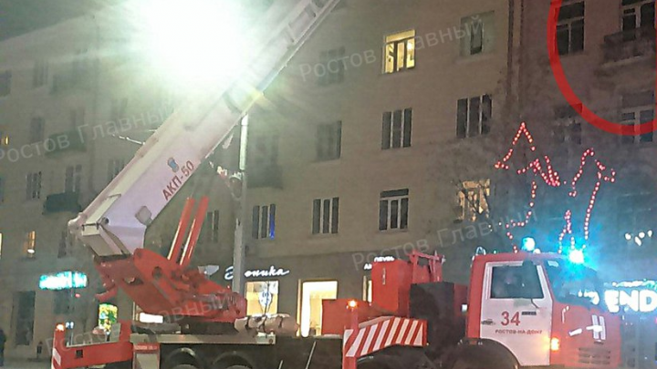 Управление ГО и ЧС Ростова опровергло информацию о пострадавших из-за рухнувшего балкона на Садовой