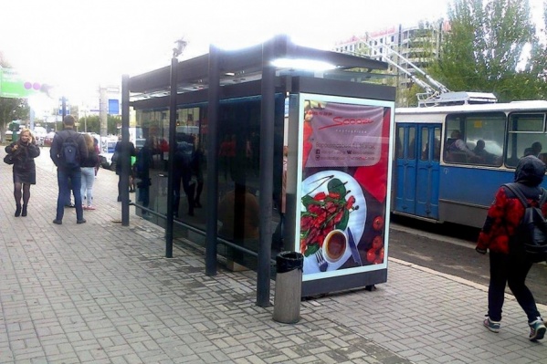 Главная функция новых остановок, считают волгоградцы, — это реклама Главная функция новых остановок, считают волгоградцы, — это реклама