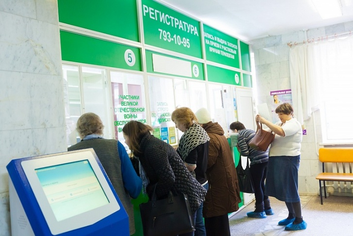 Чтобы взять талон, вовсе не обязательно ехать в поликлинику Чтобы взять талон, вовсе не обязательно ехать в поликлинику
