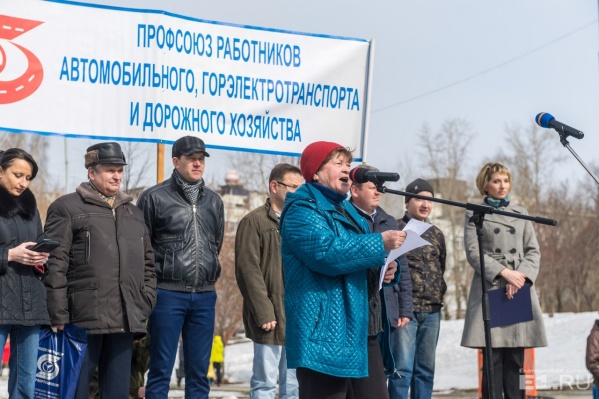 Митинг прошёл на площади Обороны.
Митинг прошёл на площади Обороны.