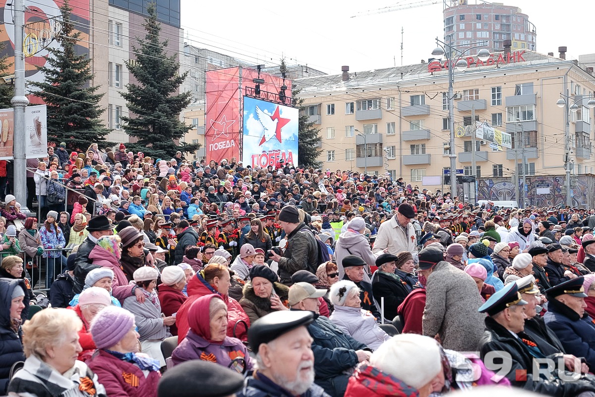 На трибунах нет свободных мест На трибунах нет свободных мест