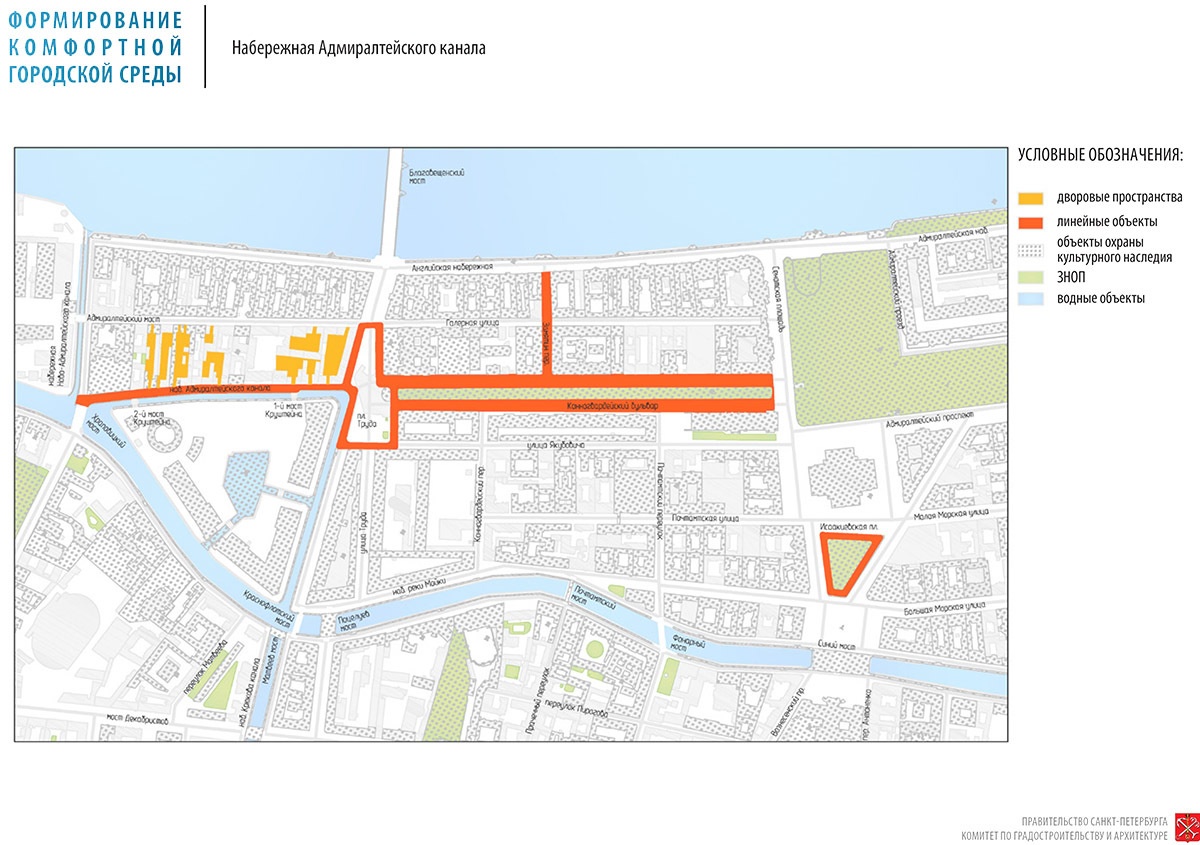 Адмиралтейская набережная 2 карта