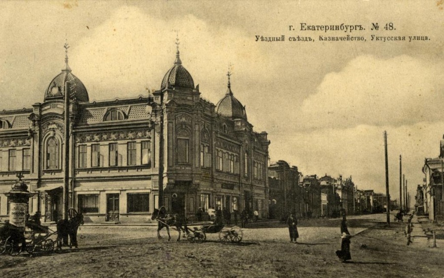 Доходный дом купца Е. И. Первушина, 1906 год, архитектор П. А. Заруцкий. Доходный дом купца Е. И. Первушина, 1906 год, архитектор П. А. Заруцкий.