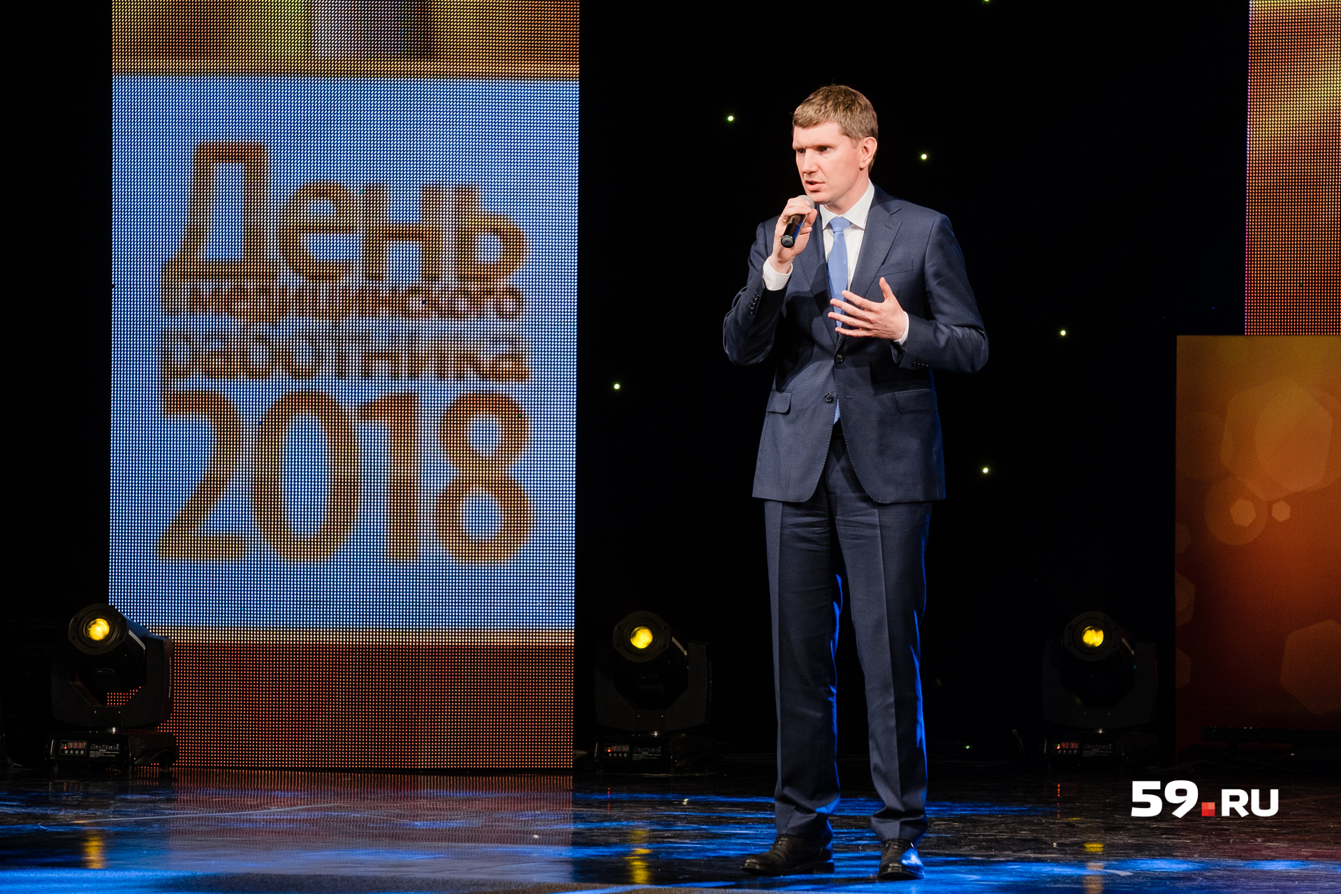 Врачей поздравил губернатор Врачей поздравил губернатор