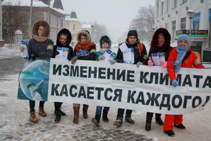 За климат в Поморье «Этас» боролась с 2000 года За климат в Поморье «Этас» боролась с 2000 года