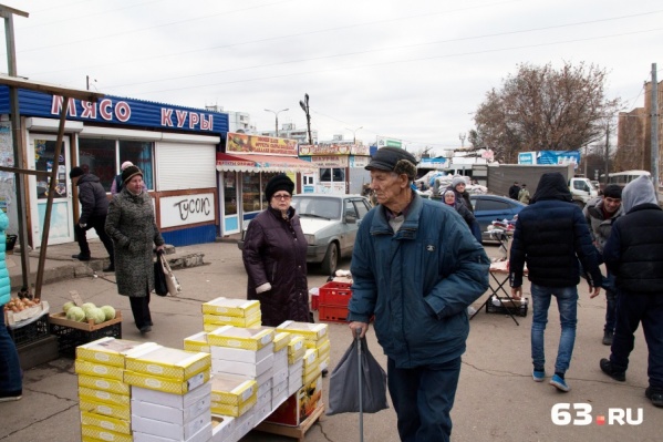 Рынок выглядит как гетто, но пользуется спросом у местных жителей Рынок выглядит как гетто, но пользуется спросом у местных жителей