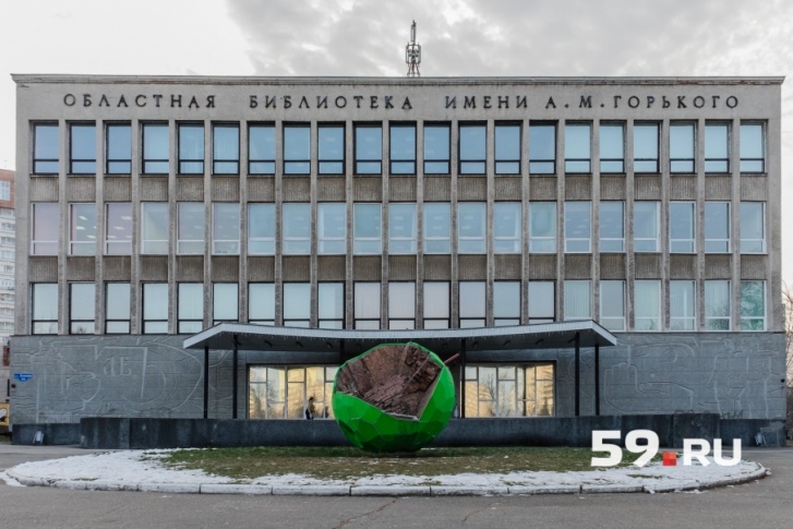 Библиотека имени Горького переехала в здание на улице Ленина в 1966 году Библиотека имени Горького переехала в здание на улице Ленина в 1966 году