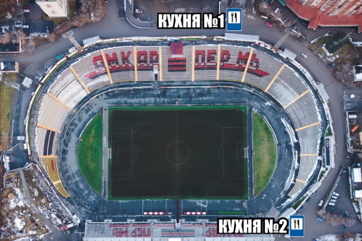 24 ноября «Амкар» сыграет с московским «Динамо»