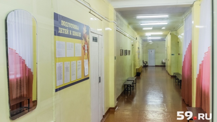 «Дети возвращаются на учебу без страха»: что происходит в пермской школе после вооруженного нападения
