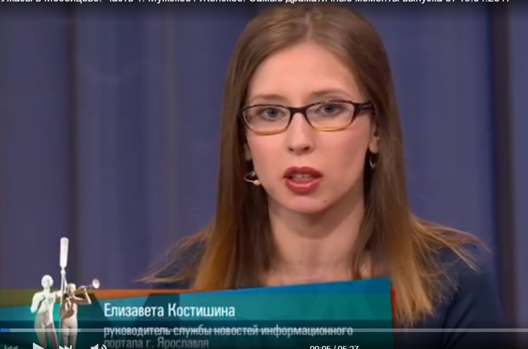 Руководитель службы новостей 76.ru Елизавета Костишина ответила на вопросы ведущих