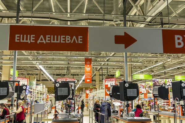 В донской столице изменились цены на продукты В донской столице изменились цены на продукты