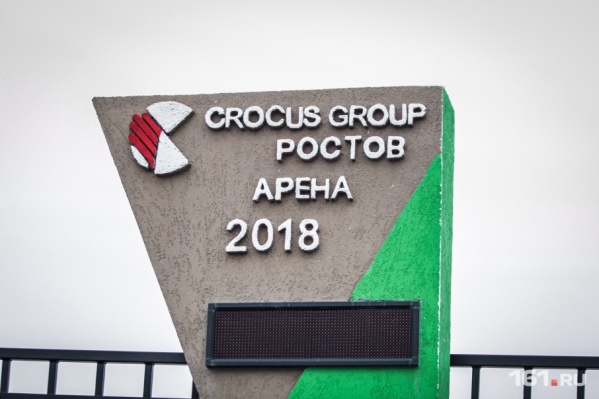 Продажа пива будет разрешена на всех стадионах грядущего мундиаля Продажа пива будет разрешена на всех стадионах грядущего мундиаля