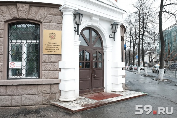 Все желающие смогут бесплатно посмотреть фильмы в ПГППУ Все желающие смогут бесплатно посмотреть фильмы в ПГППУ