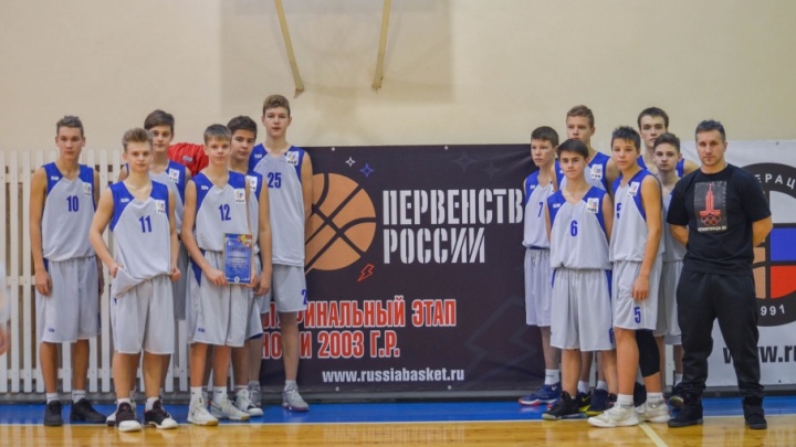 В Березниках прошел полуфинал первенства России по баскетболу среди юношей