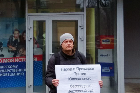 Инициативные граждане собираются отстаивать счастье своих семей до конца Инициативные граждане собираются отстаивать счастье своих семей до конца
