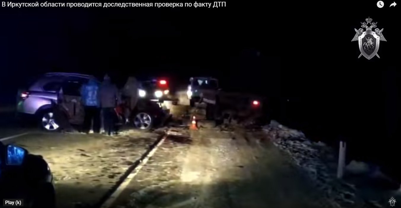 Кадр из видео в YouTube