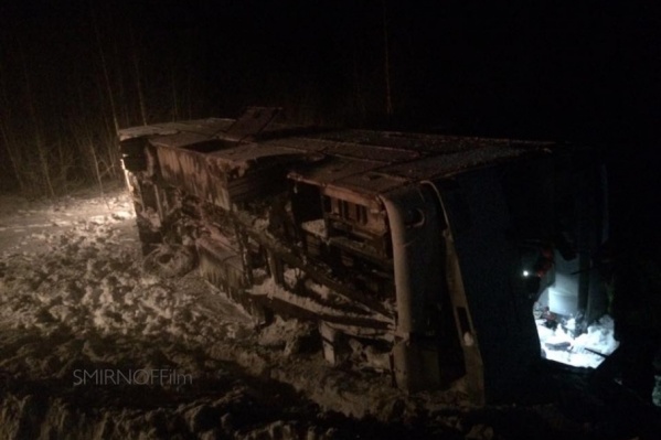 В автобусе ехали 15 пассажиров В автобусе ехали 15 пассажиров