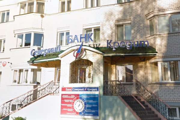 Клиенты банка смогут получить возмещение по вкладам согласно федеральному закону Клиенты банка смогут получить возмещение по вкладам согласно федеральному закону