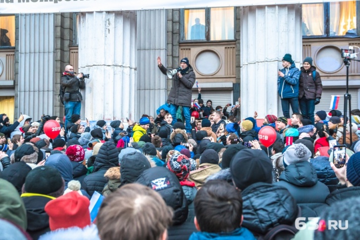 3 декабря прошлого года Навальный посетил митинг в Самаре