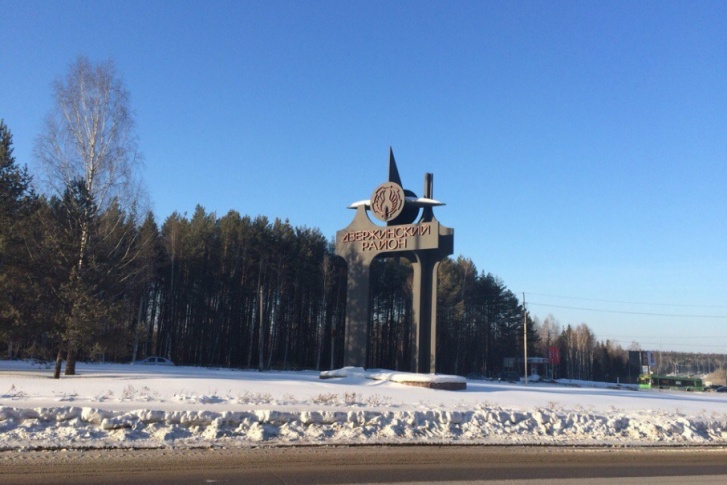 В Перми отремонтируют круговую развязку на границе Дзержинского и Кировского районов