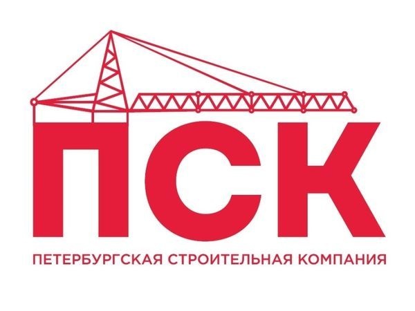 ПСК