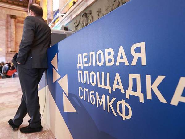 Сергей Коньков/фотохост culturalforum.ru