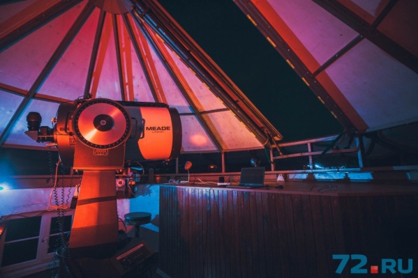 Обсерваторию создал местный бизнесмен десять лет назад