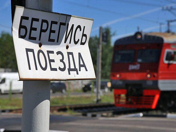 Светлана Холявчук/Интерпресс