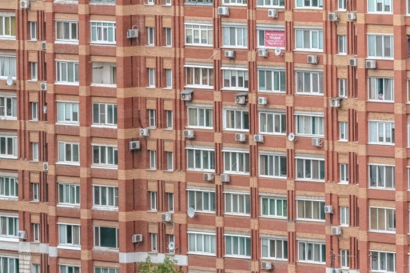 Больше всего квартир продают в Промышленном районе Больше всего квартир продают в Промышленном районе