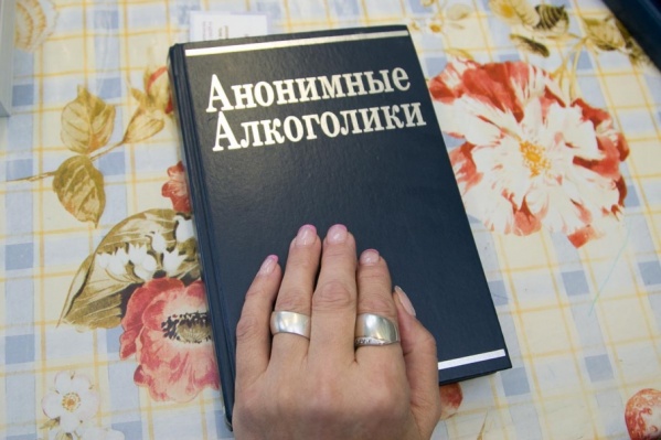 В 2016 году от отравлений алкоголем в области умерло 103 человека В 2016 году от отравлений алкоголем в области умерло 103 человека