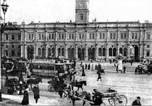 Здание Московского вокзала в г. Санкт-Петербург
