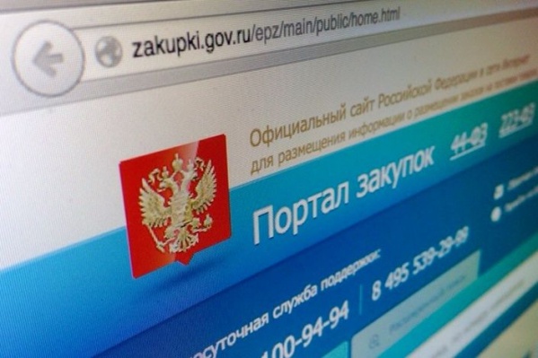 О специфике закупочной деятельности участникам семинара расскажут эксперты О специфике закупочной деятельности участникам семинара расскажут эксперты