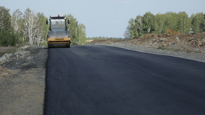 В Магнитогорске отремонтируют дороги на 250 миллионов рублей