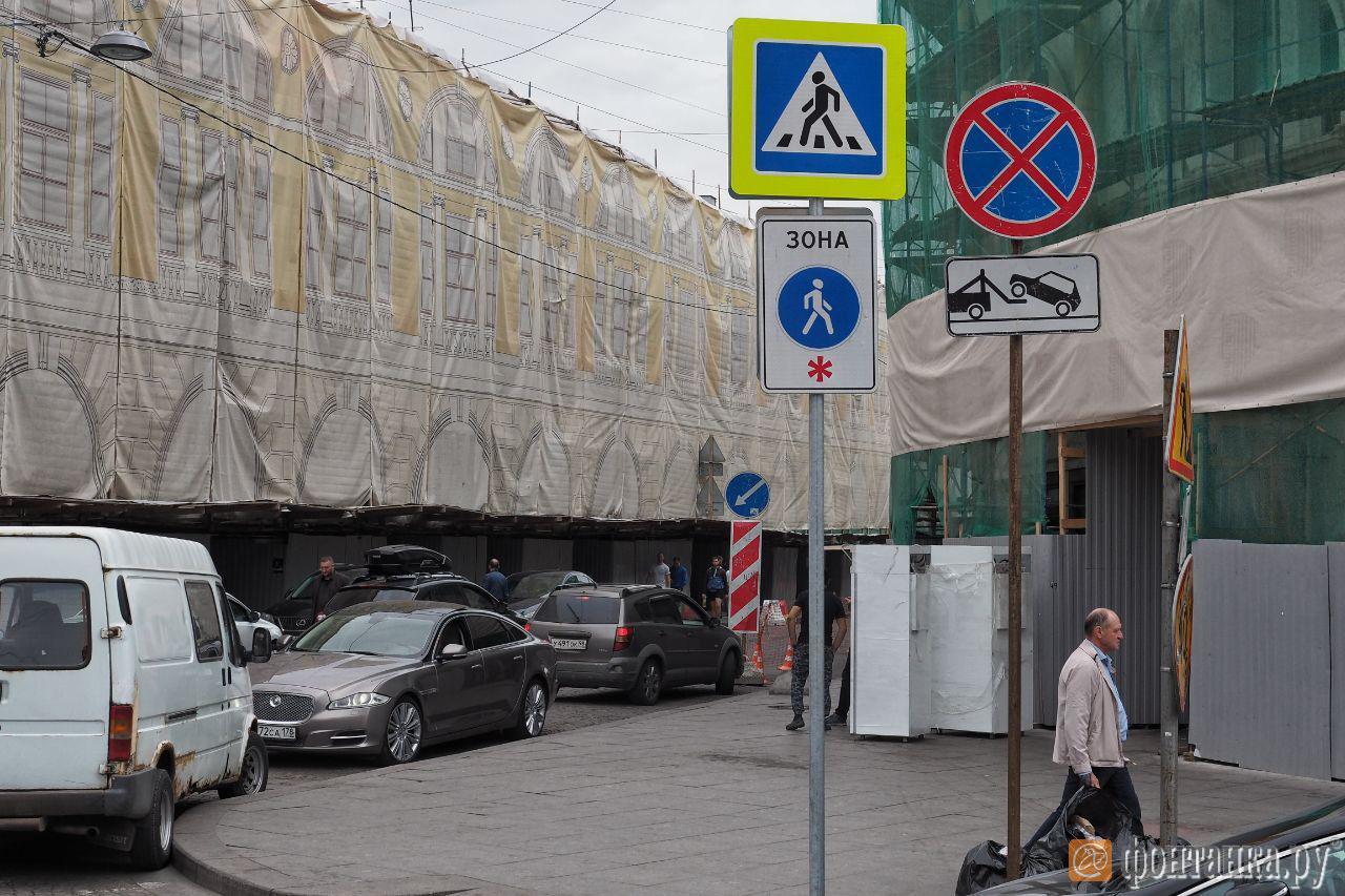 Dumskaya I Lomonosova Stali Peshehodnymi Po Prazdnikam I Vyhodnym Gorod Novosti Sankt Peterburga Fontanka Ru