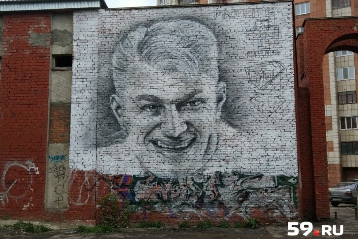 Владимир Турчинский был известен как рекордсмен в силовых видах спорта, телеведущий и шоумен, а также как актер и предприниматель Владимир Турчинский был известен как рекордсмен в силовых видах спорта, телеведущий и шоумен, а также как актер и предприниматель