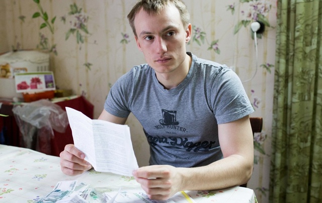В Ярославле раскрыли простой секрет, как сэкономить на коммуналке