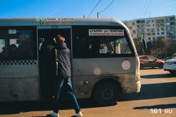 Ростовчане утверждают, что в некоторых маршрутках №83 нет отопления Ростовчане утверждают, что в некоторых маршрутках №83 нет отопления