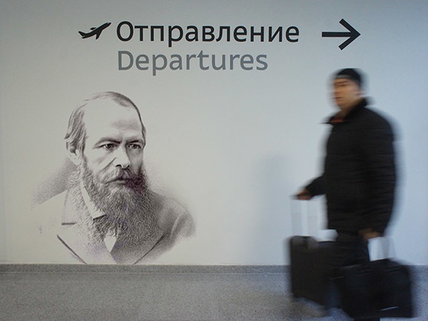 коллаж "Фонтанки"