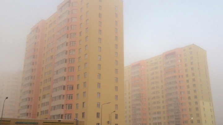 Гололед и туман: МЧС просит жителей Прикамья в последние дни года быть осторожными на дорогах