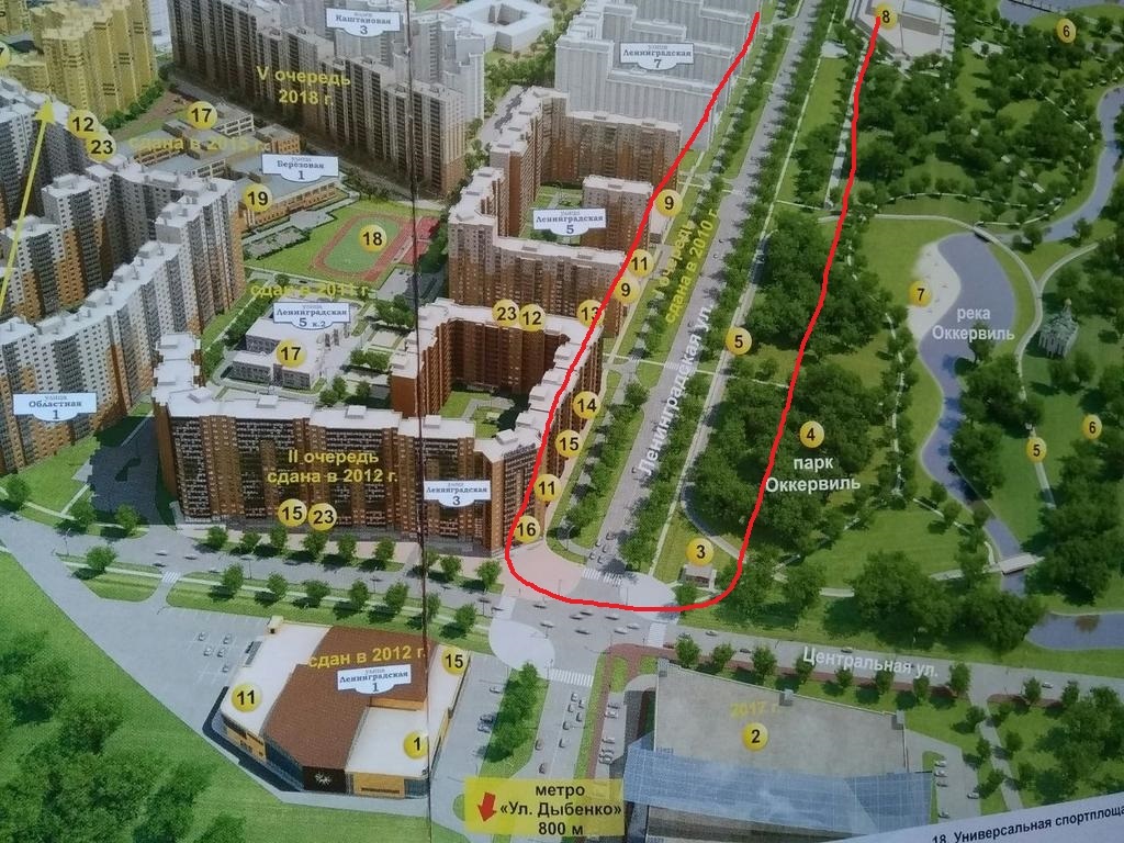 Рекламный рендер застройщика