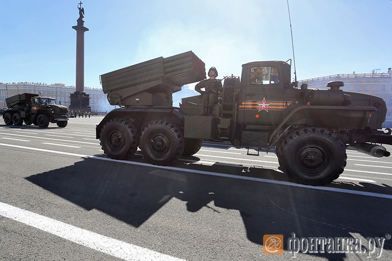 "Град"
