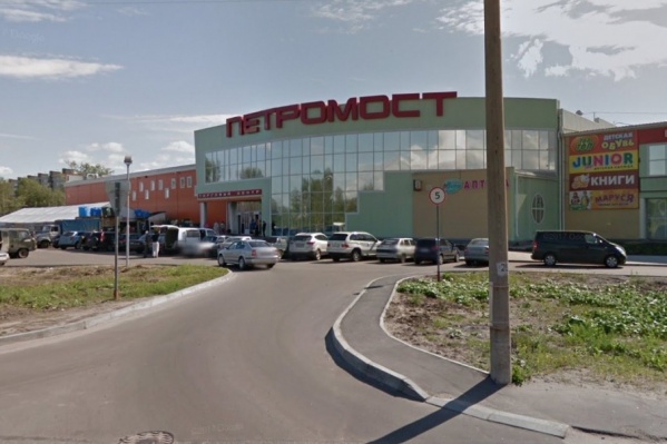 Желание попробовать жвачку из автомата привело ребенка к ожогу Желание попробовать жвачку из автомата привело ребенка к ожогу