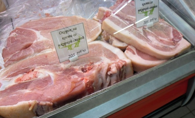 Из магазина в Переславле прямо с витрины забрали мясо на уничтожение
