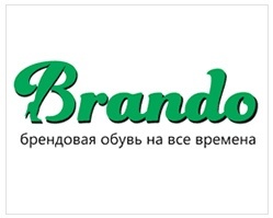 Открытие Brando станет главным событием года в Перми