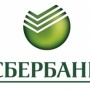 Северо-Кавказский банк: корпоративный портфель вырос на 16 миллиардов
