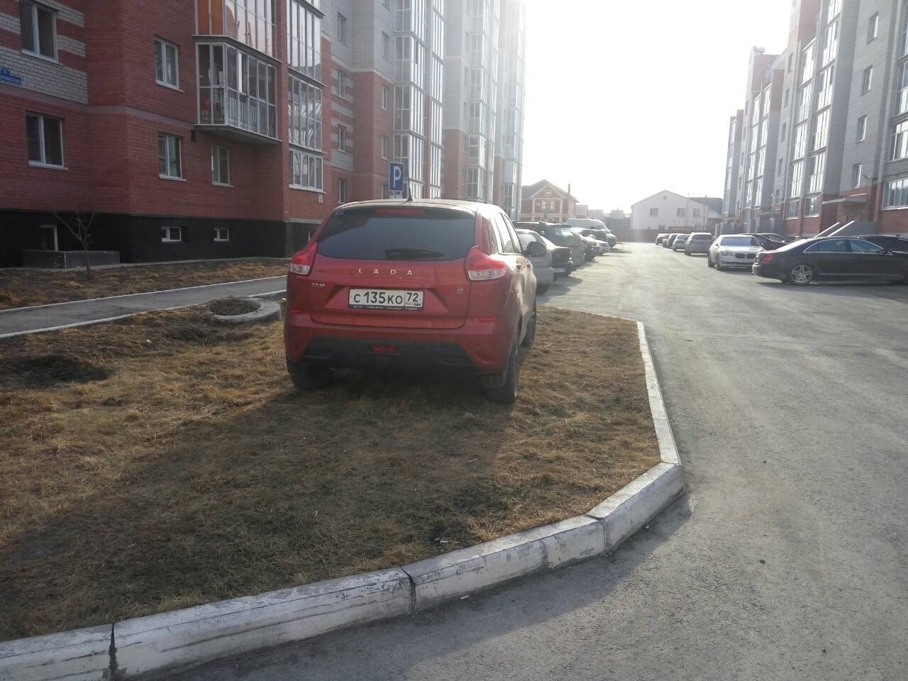 Газопромысловая, 7 Газопромысловая, 7